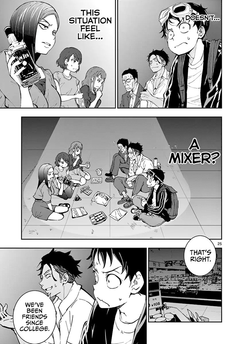 Zom 100: Bucket List of the Dead, Chapter 4 image 28